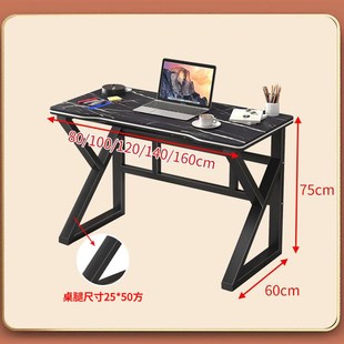 家用电竞桌椅卧室简易桌书桌学生学Y习桌办公 电脑桌台式 包邮 新疆