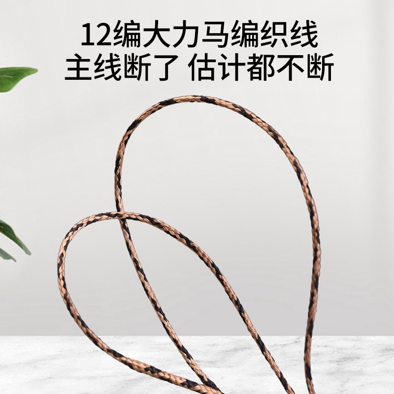 现货欧式大物串钩钓组远投v成品线组浮球钩抛竿钓鲤鱼大青草反底