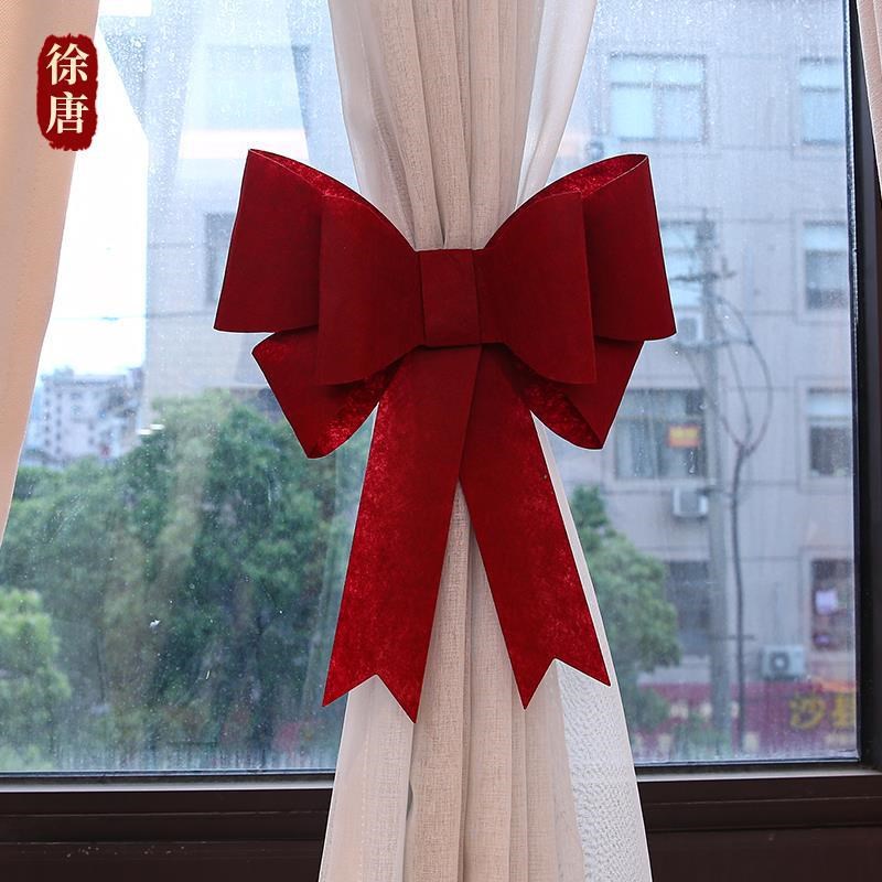 蝴蝶结装饰婚房i布置女方卧室ins风男方新房房间结婚大 红窗帘绑