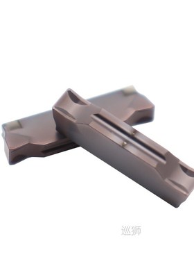 grooving tool  MGMN400 MGMN300 H YC1125 grooving carbide ins