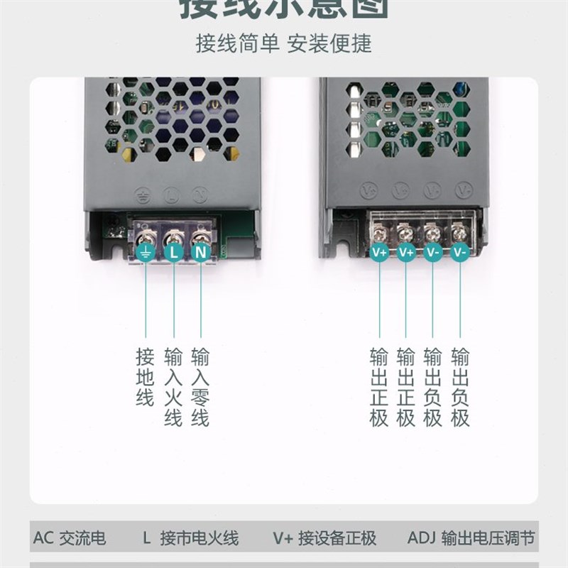 led小型铝槽灯线性灯线条灯带专用12v24v驱动电源变压器220v转12v