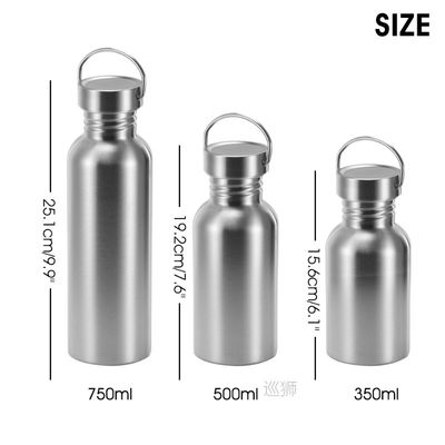 300/500/750ml Stainless Steel Wide Mouth Water Bottle Cycle