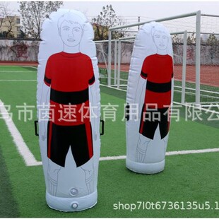 足球充气人墙 模拟足球假人 儿童成人足球训练装备器材
