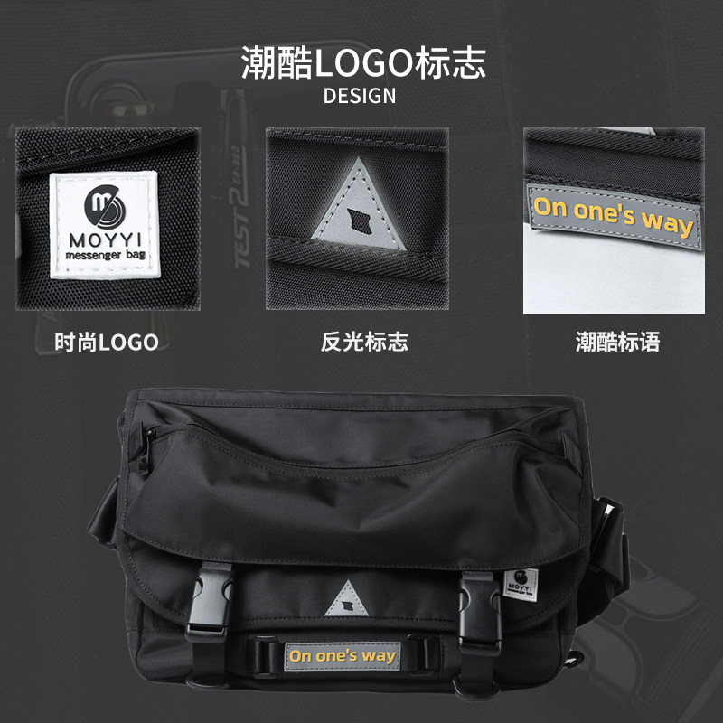 机能斜挎包男士胸包工装运动骑行背包大容量邮差包战术通勤单肩包