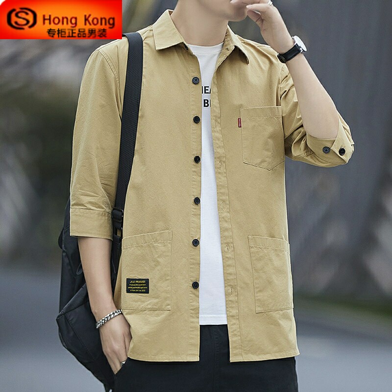 七分袖男士衬衫春夏季2024新款纯棉休闲薄款工装高端长袖衬衣外套