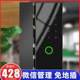 玻璃门指纹锁免开孔无框办公室电子智能锁单双有框门禁商铺密码 锁