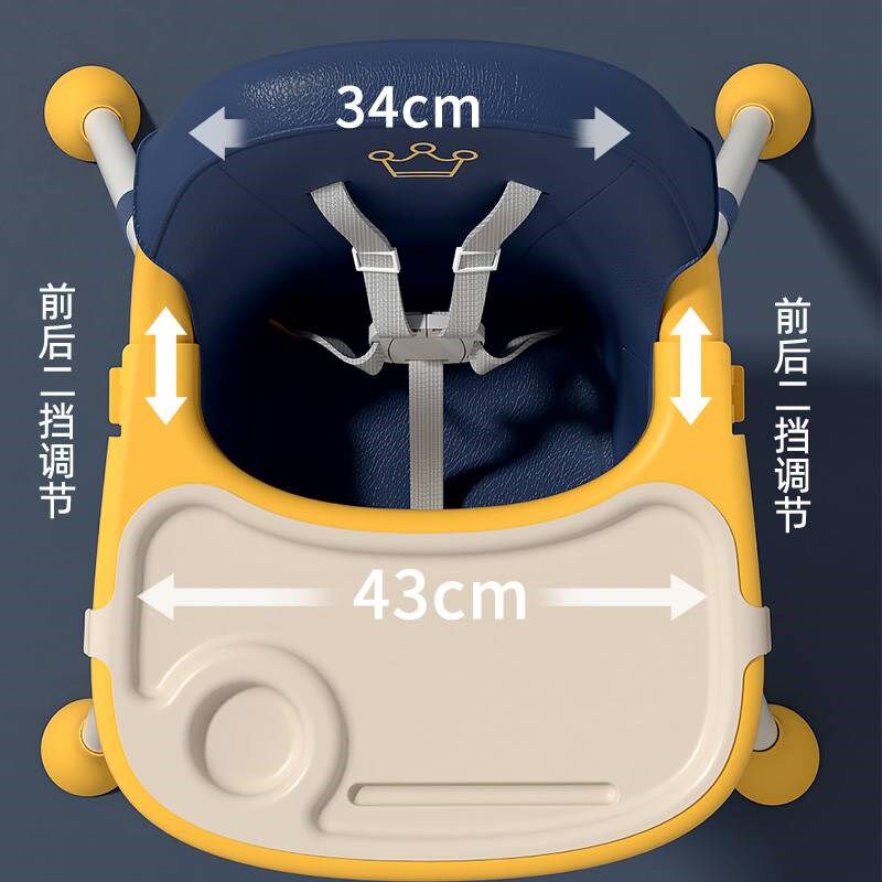 婴儿餐椅家用安全防摔宝宝椅子多功能便携可折叠餐车座椅训练学坐