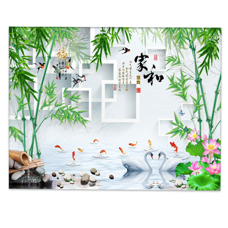 定制壁布3D现代k家和竹林电视背景墙壁纸客厅墙纸装饰影视墙布壁