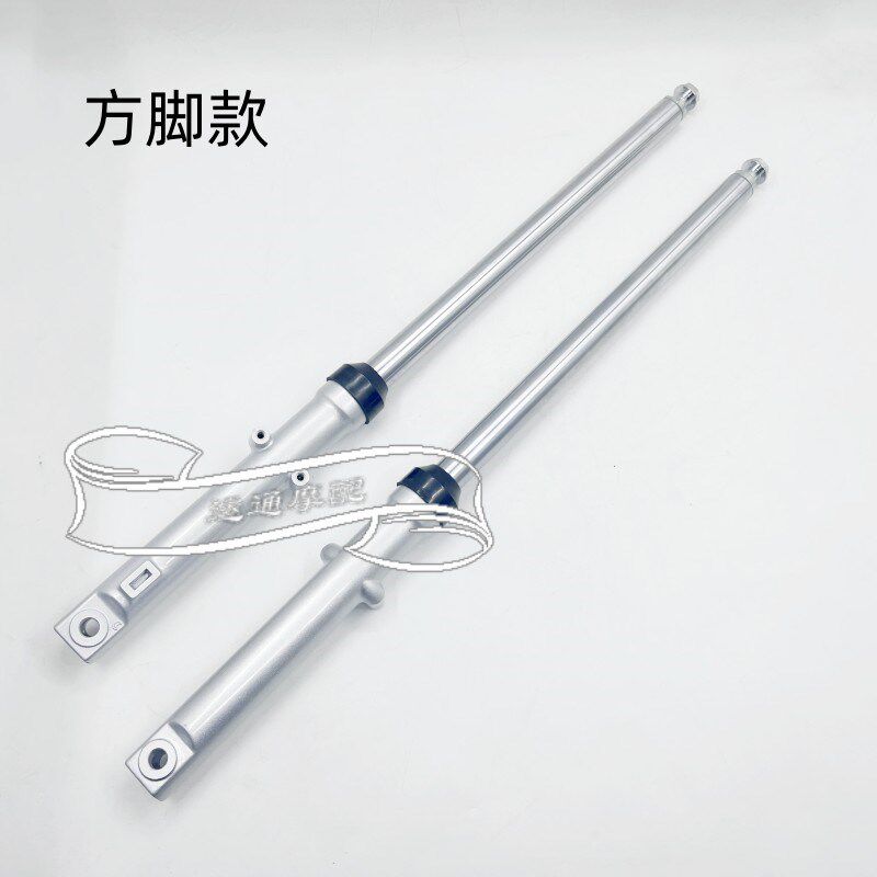 适用摩托车CG125前减震器幸福XF125前叉CG王 珠江125前被震前叉