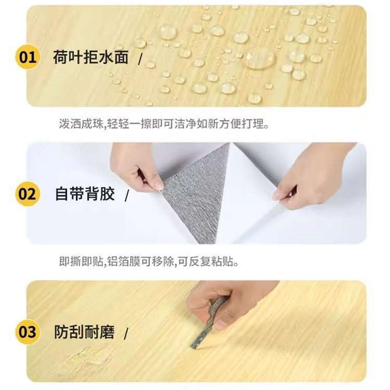 自墙遮丑自墙裙粘贴扣墙格栅木纹背景装饰护墙板装pvc面板墙墙板