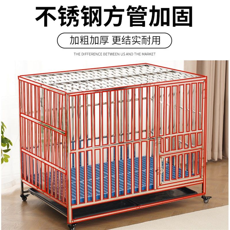 不锈钢狗笼折叠家用带厕所全方管满焊金毛大中型犬宠物狗笼,宠物/宠物食品及用品,狗笼子,淘宝优惠券,粉丝福利购,淘宝优惠卷