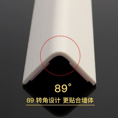 极速PVC corner protection coArner wall protector protection