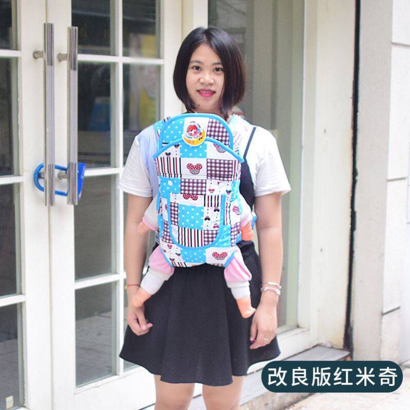 新生小孩宝宝可横抱式婴儿背带后背式前背式横抱式多功能背袋四季