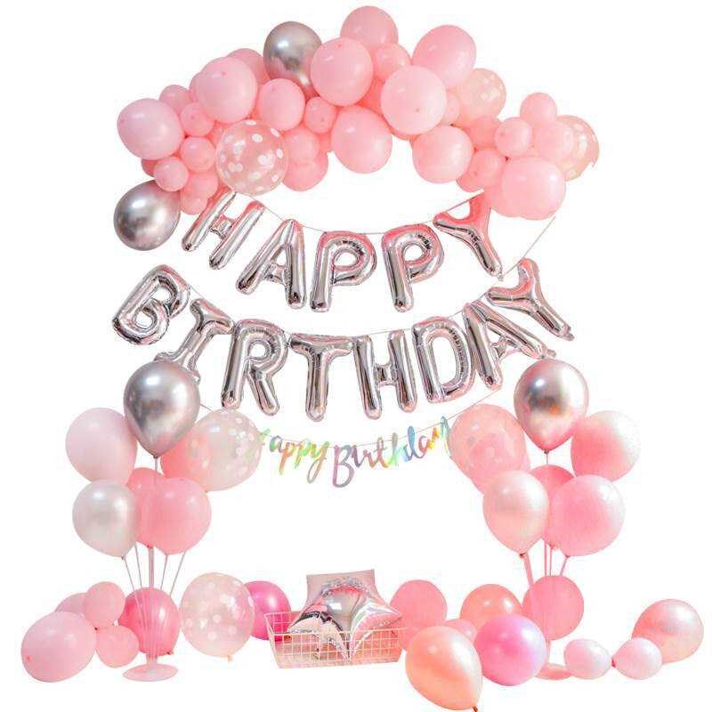 儿童宝宝小孩小朋友周岁生日趴体布置气球背景墙女孩一岁场景装饰