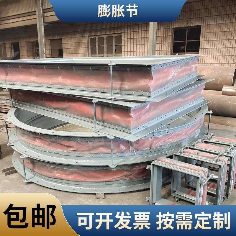 34不锈钢波纹补偿器0金向属大拉杆道膨胀节轴内压管式补偿器