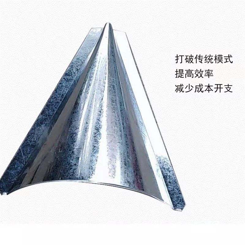 二次结构柱漏斗木工具二次构造柱入料口木大全木工