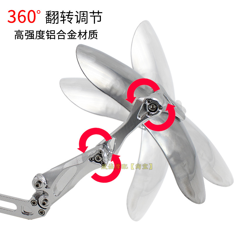 工厂销适用九号电动车E80cE200 E100IE90改装后挡泥板铝合金后盾