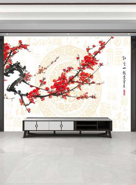新中式墙纸电视背景墙壁纸客厅沙发卧室床头墙布喜上眉梢3d壁画布