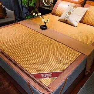 新款 凉席藤席1.8m床折叠夏天双面1.5米1.2草席冬夏两用家用席子2