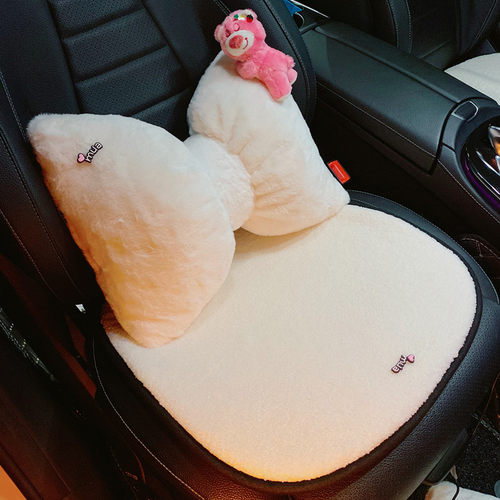 汽车腰靠抱枕车载座椅靠背腰垫草莓熊冬季护颈枕坐垫车装饰用女性
