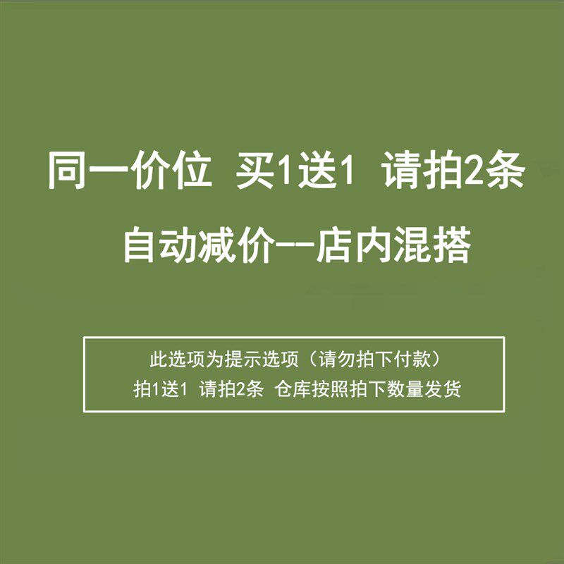 夏季薄款老花包带丝巾绑包女包包缠带小长条手柄绑带丝带绑巾装饰