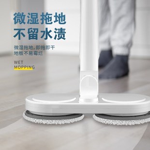 电动拖把家用2024无线手持洗地拖地智能一体自动清洗洁机器
