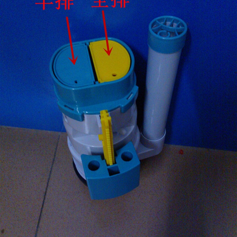 鹰牌 老式连体矮低o马桶水箱配件坐便器进水阀上水止水排水冲阀