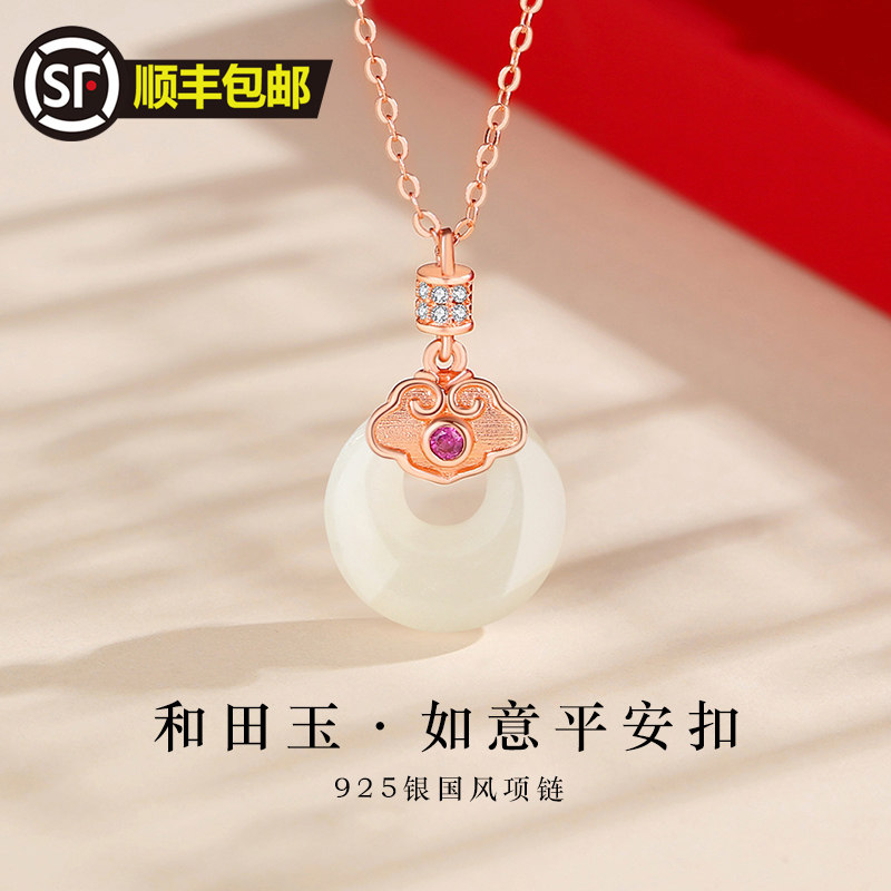 速发母亲节礼物送妈妈婆婆2024新款生日实用的高级感适合送给丈母