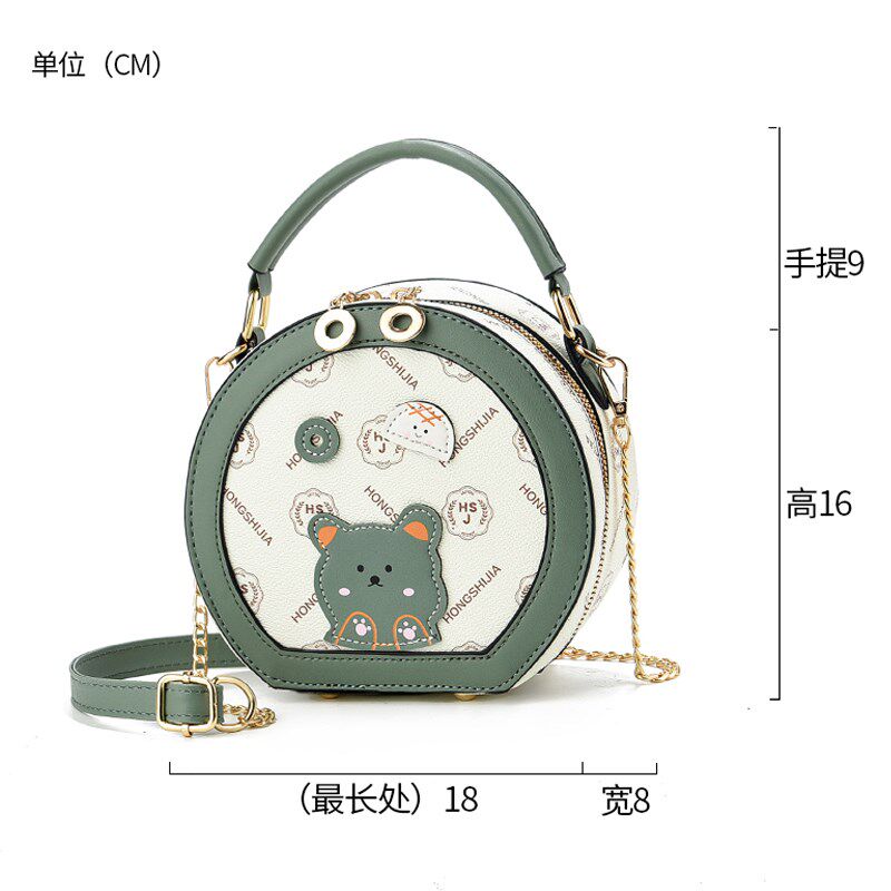 女包儿童小圆包小包包女中童少女学生可爱斜挎包2024新款单肩包