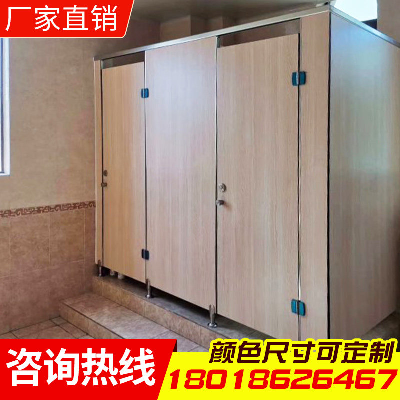 2023公共厕所隔断淋浴房简易自装经济实惠型卫生间隔墙门防水抗倍高性价比高么？