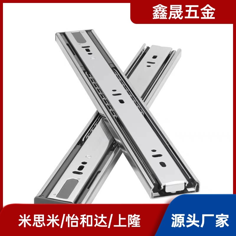 不锈钢两段滑轨两节导轨C-SSRN36Y12/14/16/18/20/22/24/26/28