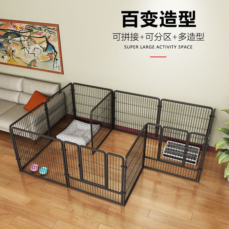 狗窝一室一卫一厅狗围栏室内狗窝栅栏H厕所一体狗狗笼子中型犬围