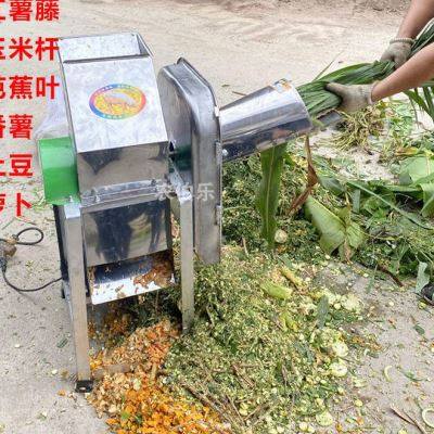 现货速发不锈钢猪草机碎草机家用红薯萝卜土豆碎丁鸡鸭饲料粉碎两