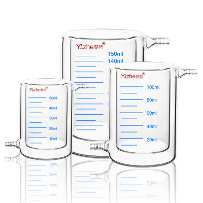 翌哲牌 夹套烧杯 双层烧杯 光催化反应装置高硼硅耐高温50ml/100m