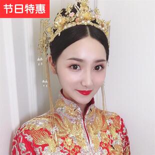 绣禾服头饰新娘 结婚秀显脸小造型简单简约大气中式敬66酒服婚配