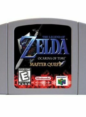 N64  The Legend of Zelda Ocarina of Time Master Quest  Ninte