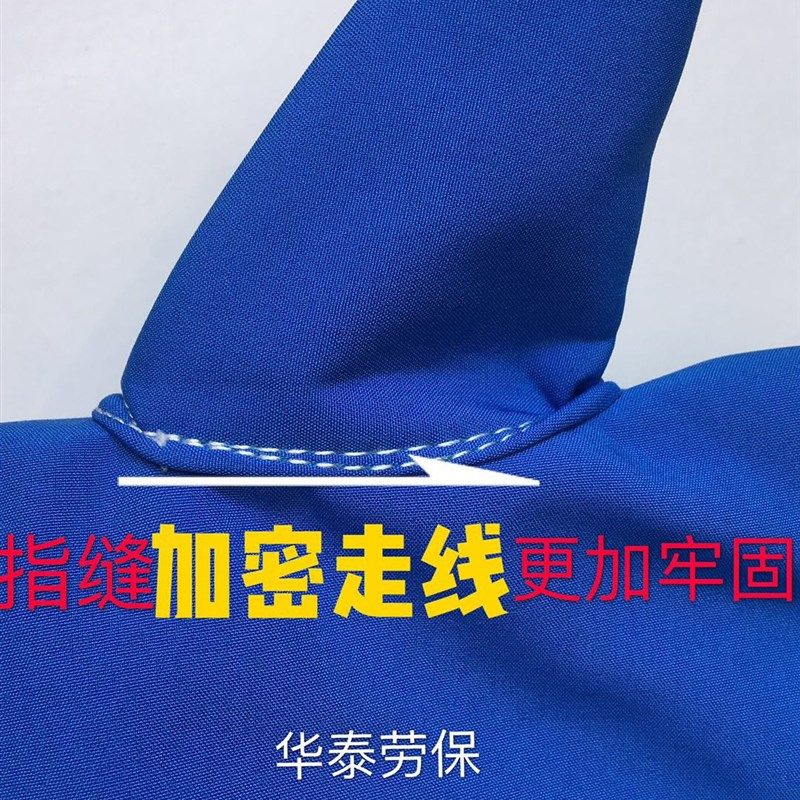 防油防水帆布手套耐油耐磨加绒加厚工业机械全衬膜劳保布手套,居家日用,防护手套,淘宝优惠券,粉丝福利购,淘宝优惠卷