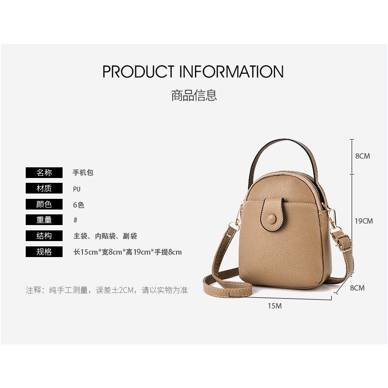 放手机的小包手机包2024新款包包斜挎小包女时尚小挎包百搭送妈妈