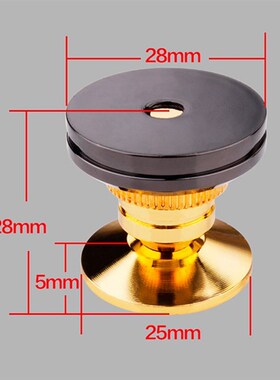 4pcs/set Speaker Spike Stand Feet Cone Base Pads -on Turntab