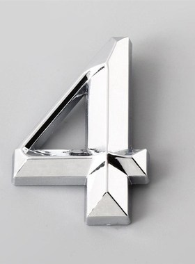 5cm Door Number er House Hotel Apartt Mailbox Number Door Pl