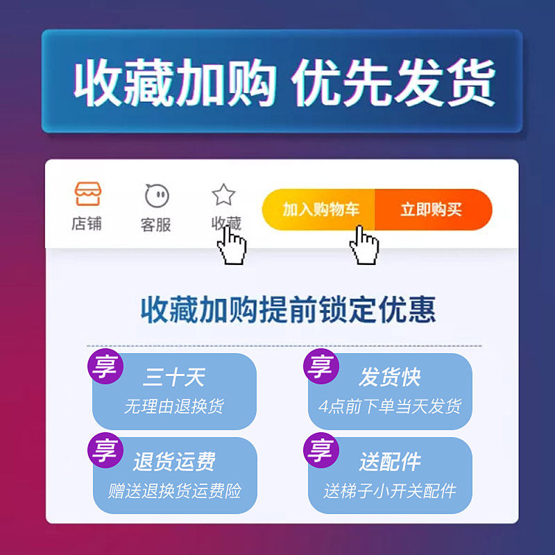 5/6/7/8米伸缩单面家用折叠升降楼梯加厚铝合金工程梯子竹节直梯