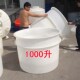 塑料圆桶牛筋化工桶周转桶养殖养鱼大水桶水产养龟胶桶酿酒腌现货