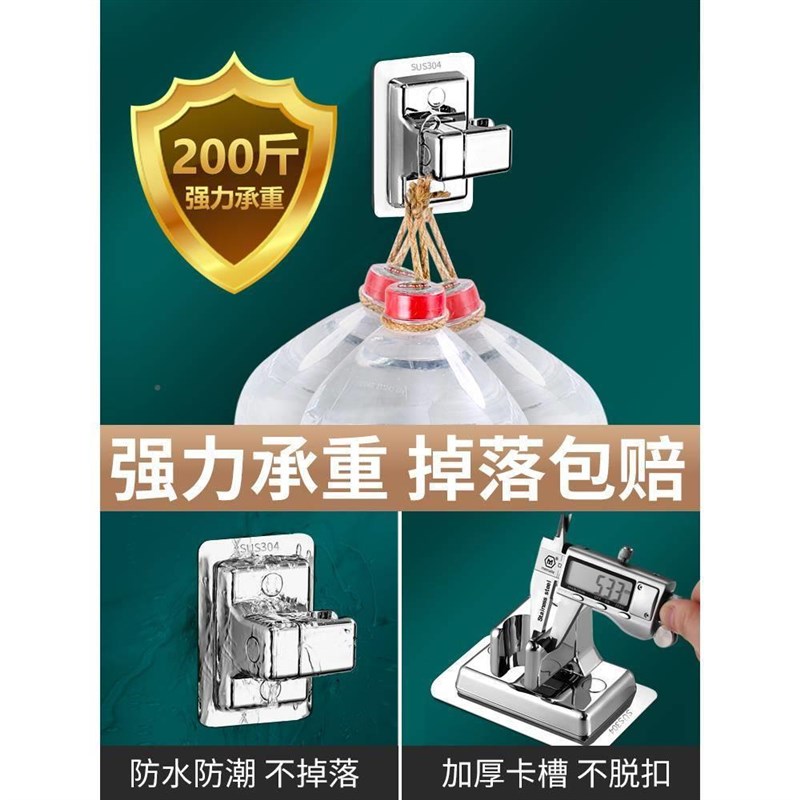 打孔花支架淋浴喷头固定器浴室淋免洒or挂座可雨调节墙底座配