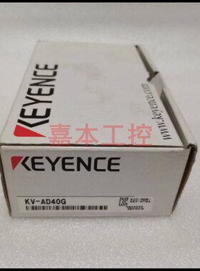 基恩士KV-C16XTD-S32XTD-CAD04-AD40D-AV40G-SDA04-DA40V-AM40V