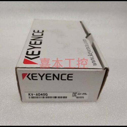 基恩士KV-C16XTD-S32XTD-CAD04-AD40D-AV40G-SDA04-DA40V-AM40V