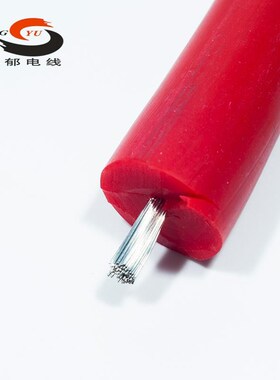 硅橡胶 耐高温高压线j 5/10/15/20/25/30KV 直流0.5/1/1.5/2.5平