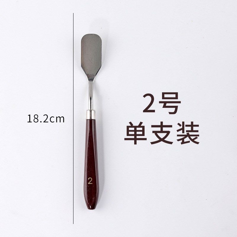 美术绘画刮刀 油画丙烯颜料铲刀 不锈钢套装挑P刀油画刀调色刀,文具电教/文化用品/商务用品,调色板,淘宝优惠券,粉丝福利购,淘宝优惠卷