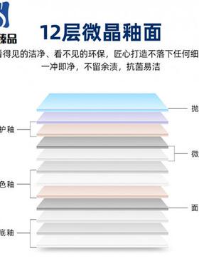 拖把池高脚陶瓷方形卫生间地盆阳台拖地桶家用大号台控墩布池的的