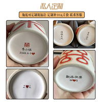 中古花瓶餐桌客廳插花創(chuàng)意手繪陶瓷花瓶擺件喜字訂婚結(jié)婚喬遷禮物