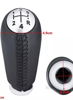 Matte MT Gear Shift Knob for Renault Scenic II MK2 Megane 2